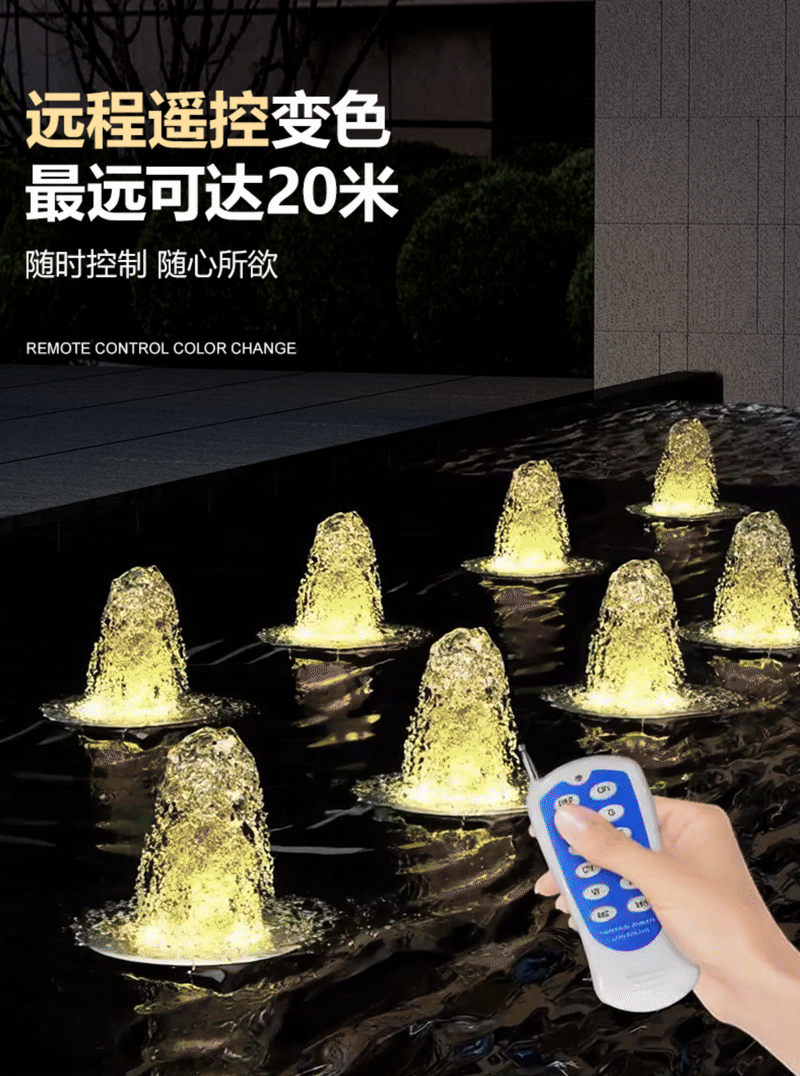 酒店造景观涌泉喷泉喷头庭院水景